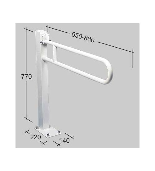 BARRA DI SOSTEGNO RIBALTABILE - 65 cm